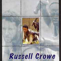 Angola 2000 Russell Crowe - Gladiator perf s/sheet #1 unmounted mint. Note this item is privately produced and is offered purely on its thematic appeal