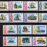 Norfolk Island 1967 Ships definitive complete set of 14 unmounted mint, SG 77-90