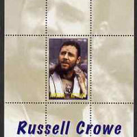 Angola 2000 Russell Crowe - Gladiator perf s/sheet #4 unmounted mint. Note this item is privately produced and is offered purely on its thematic appeal