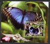 Djibouti 2006 Owl & Butterfly #1 perf m/sheet unmounted mint