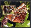 Djibouti 2006 Owl & Butterfly #2 perf m/sheet unmounted mint. Note this item is privately produced and is offered purely on its thematic appeal