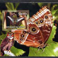 Djibouti 2006 Owl & Butterfly #2 perf m/sheet unmounted mint. Note this item is privately produced and is offered purely on its thematic appeal