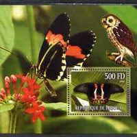 Djibouti 2006 Owl & Butterfly #3 perf m/sheet unmounted mint
