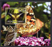 Djibouti 2006 Owl & Butterfly #4 perf m/sheet unmounted mint