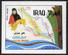 Iraq 1995 Completion of Saddam River imperf m/sheet unmounted mint, SG MS 1981