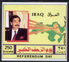 Iraq 1997 2nd Anniversary of Referendum imperf m/sheet unmounted mint, SG MS 2025