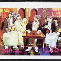 Iraq 2002 Baghdad Day - Musicians imperf m/sheet unmounted mint, SG MS 2187