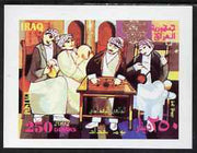Iraq 2002 Baghdad Day - Musicians imperf m/sheet unmounted mint, SG MS 2187