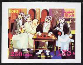 Iraq 2002 Baghdad Day - Musicians imperf m/sheet unmounted mint, SG MS 2187