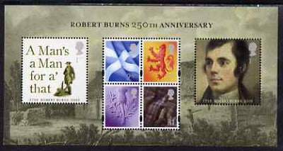 Great Britain 2009 Robert Burns 250th Anniversary perf m/sheet unmounted mint