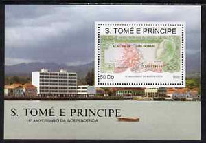 St Thomas & Prince Islands 1990 15th Anniversary of independence - Banknote perf m/sheet,unmounted mint