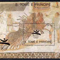 St Thomas & Prince Islands 1989 Barcelona '92 50Db m/sheet (Greek Chariot Race) unmounted mint
