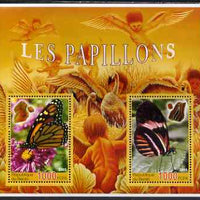 Benin 2005 Butterflies & Minerals perf sheetlet containing 2 values, unmounted mint