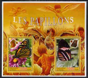 Benin 2005 Butterflies & Minerals perf sheetlet containing 2 values, unmounted mint