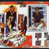 Turkmenistan 2001 Icons of the 20th Century - James Bond perf s/sheet featuring Roger Moore unmounted mint