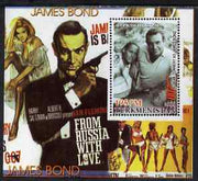 Turkmenistan 2001 Icons of the 20th Century - James Bond perf s/sheet featuring Sean Connery in From Russia With Love unmounted mint