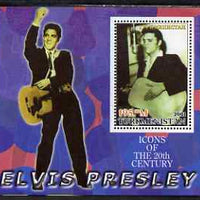 Turkmenistan 2001 Icons of the 20th Century - Elvis Presley perf s/sheet #2 unmounted mint