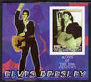 Turkmenistan 2001 Icons of the 20th Century - Elvis Presley imperf s/sheet #2 unmounted mint