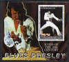 Turkmenistan 2001 Icons of the 20th Century - Elvis Presley perf s/sheet #1 unmounted mint