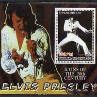 Turkmenistan 2001 Icons of the 20th Century - Elvis Presley perf s/sheet #1 unmounted mint
