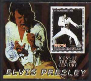 Turkmenistan 2001 Icons of the 20th Century - Elvis Presley perf s/sheet #1 unmounted mint