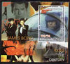 Turkmenistan 2001 Icons of the 20th Century - James Bond perf s/sheet featuring Pierce Brosnan unmounted mint