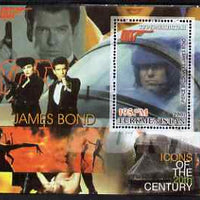Turkmenistan 2001 Icons of the 20th Century - James Bond perf s/sheet featuring Pierce Brosnan unmounted mint