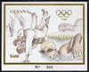 Guyana 1996 Atlanta Olympic Games imperf deluxe $600 sheet (inscriptions in gold) showing Judo & Swimming, unmounted mint Mi BL 322
