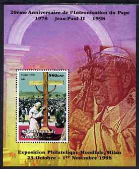 Guinea - Conakry 1998 Pope John Paul II - 20th Anniversary of Pontificate perf s/sheet #01 unmounted mint
