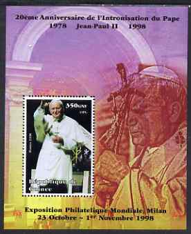 Guinea - Conakry 1998 Pope John Paul II - 20th Anniversary of Pontificate perf s/sheet #03 unmounted mint