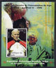 Guinea - Conakry 1998 Pope John Paul II - 20th Anniversary of Pontificate perf s/sheet #06 unmounted mint