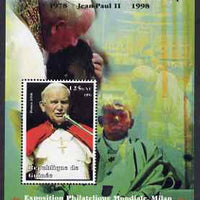 Guinea - Conakry 1998 Pope John Paul II - 20th Anniversary of Pontificate perf s/sheet #06 unmounted mint