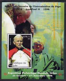 Guinea - Conakry 1998 Pope John Paul II - 20th Anniversary of Pontificate perf s/sheet #06 unmounted mint