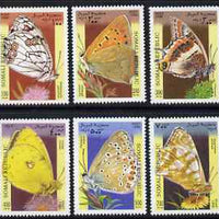 Somalia 1998 Butterflies complete perf set of 6 values, unmounted mint. Note this item is privately produced and is offered purely on its thematic appeal