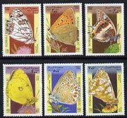 Somalia 1998 Butterflies complete perf set of 6 values, unmounted mint. Note this item is privately produced and is offered purely on its thematic appeal