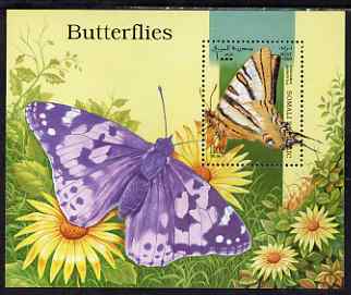 Somalia 1998 Butterflies perf miniature sheet unmounted mint. Note this item is privately produced and is offered purely on its thematic appeal