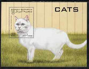 Somalia 1997 Domestic Cats perf m/sheet unmounted mint. Note this item is privately produced and is offered purely on its thematic appeal