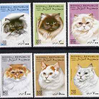 Somalia 1997 Domestic Cats perf set of 6 unmounted mint. Note this item is privately produced and is offered purely on its thematic appeal