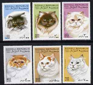 Somalia 1997 Domestic Cats perf set of 6 unmounted mint. Note this item is privately produced and is offered purely on its thematic appeal