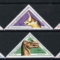 Somalia 1997 Prehistoric Animals complete triangular set of 6 unmounted mint