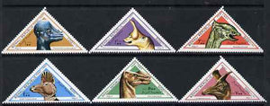 Somalia 1997 Prehistoric Animals complete triangular set of 6 unmounted mint