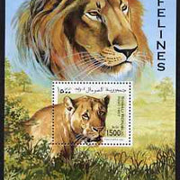 Somalia 1997 Big Cats perf m/sheet unmounted mint. Note this item is privately produced and is offered purely on its thematic appeal