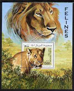 Somalia 1997 Big Cats perf m/sheet unmounted mint. Note this item is privately produced and is offered purely on its thematic appeal