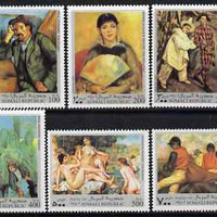 Somalia 1999 Paintings set of 6 unmounted mint. Note this item is privately produced and is offered purely on its thematic appeal (Renoir, Cezanne, Degas, Gauguin)*