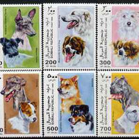 Somalia 1999 Dogs perf set of 6 unmounted mint. Note this item is privately produced and is offered purely on its thematic appeal