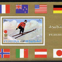 Fujeira 1972 Winter Olympics (Skiing) imperf m/sheet unmounted mint, Mi BL 100B