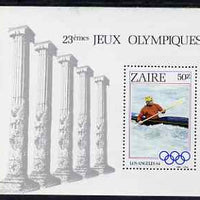 Zaire 1984 Los Angeles Olympic Games - Canoeing perf m/sheet unmounted mint SG MS 1200