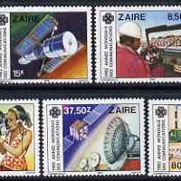 Zaire 1984 World Communications Year perf set of 7 unmounted mint SG 1180-86