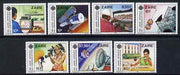 Zaire 1984 World Communications Year perf set of 7 unmounted mint SG 1180-86