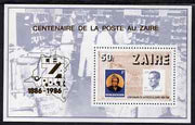 Zaire 1986 Stamp Centenary Exhibition perf s/sheet unmounted mint SG MS1272